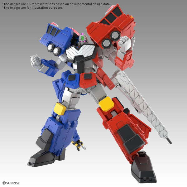 HG CHORYUJIN | 4573102683274