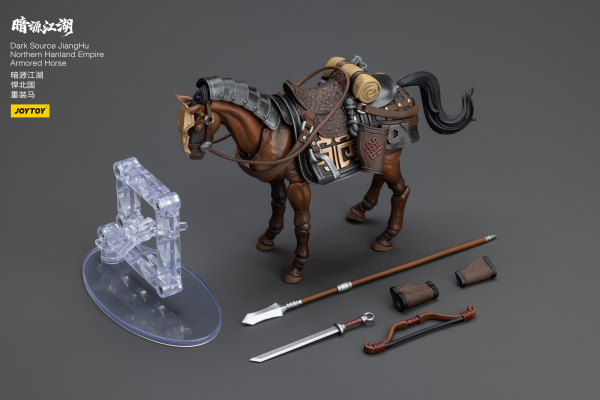 Joy Toy Dark Source JiangHu Northern Hanland Empire Armored Horse | 6973130375864