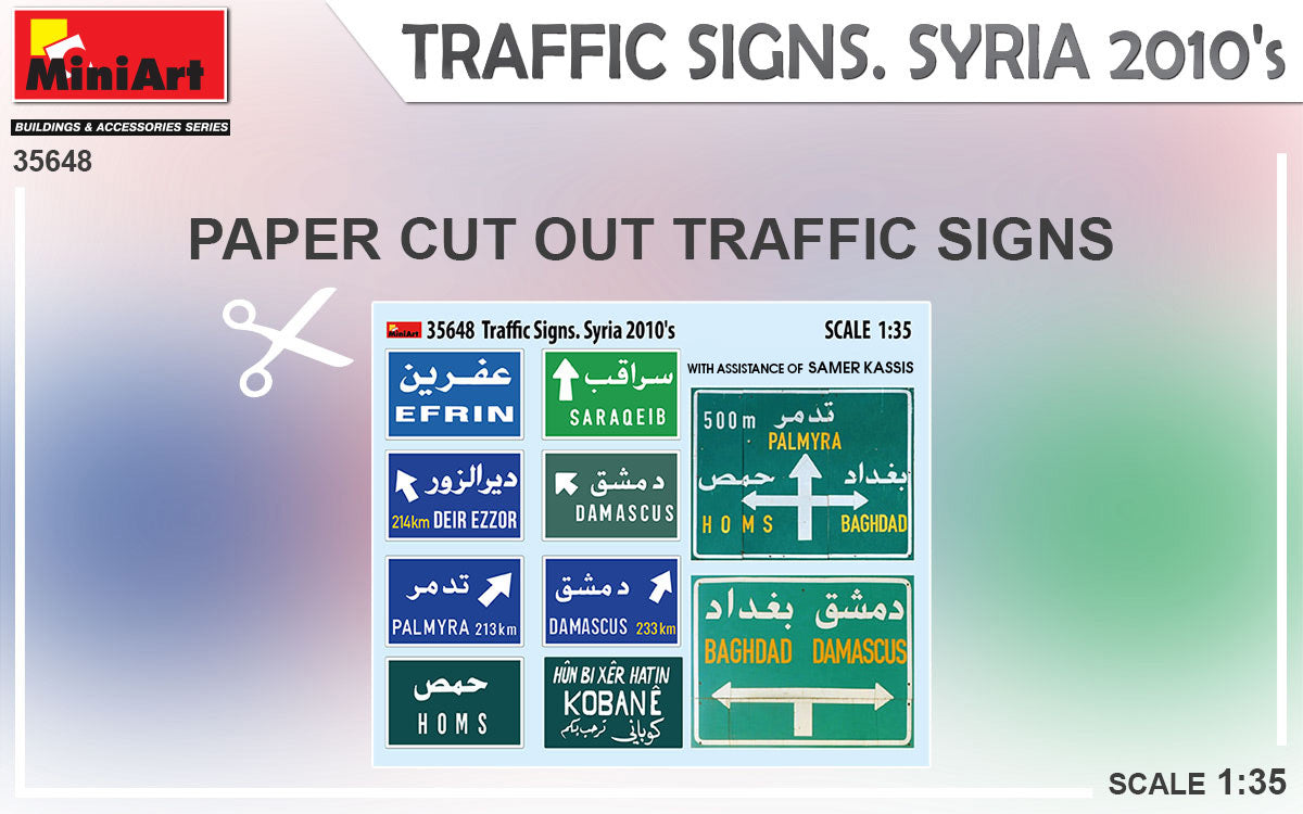 MiniArt 1/35 Traffic Signs. Syria 2010'S | 4820183314024