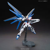 BANDAI Hobby HGCE 1/144 Freedom Gundam