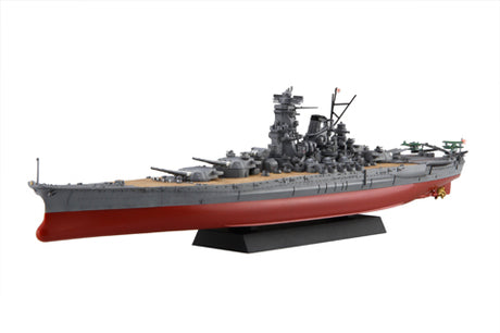 Fujimi 1/700 IJN Battleship Yamato