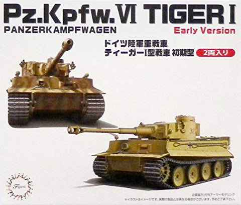 Fujimi German Pz.Kpfw.VI Tiger I Early (Set of 2)