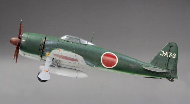 FineMolds 1/72 IJN Planned Interceptor Mitsubishi A7M2 'Reppu' Sam | 4536318720355