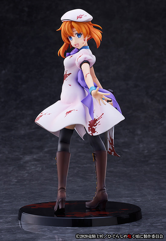 Good Smile Company Rena Ryugu (Tragedy ver.)(4560369058112)