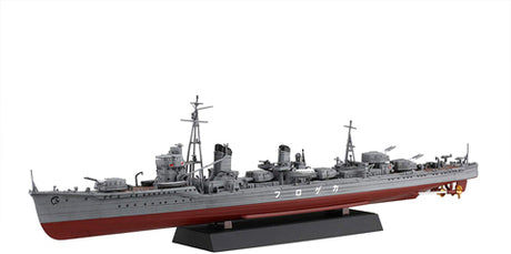 Fujimi 1/350 IJN Kagero-Class Destroyer Kagero