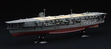 Fujimi 1/700 IJN Aircraft Carrier Kaga Full Hull Model