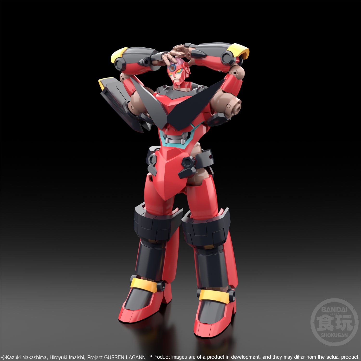 Bandai Shokugan SMP Gurren Lagann SMP "Gurren Lagann" (Box of 2)