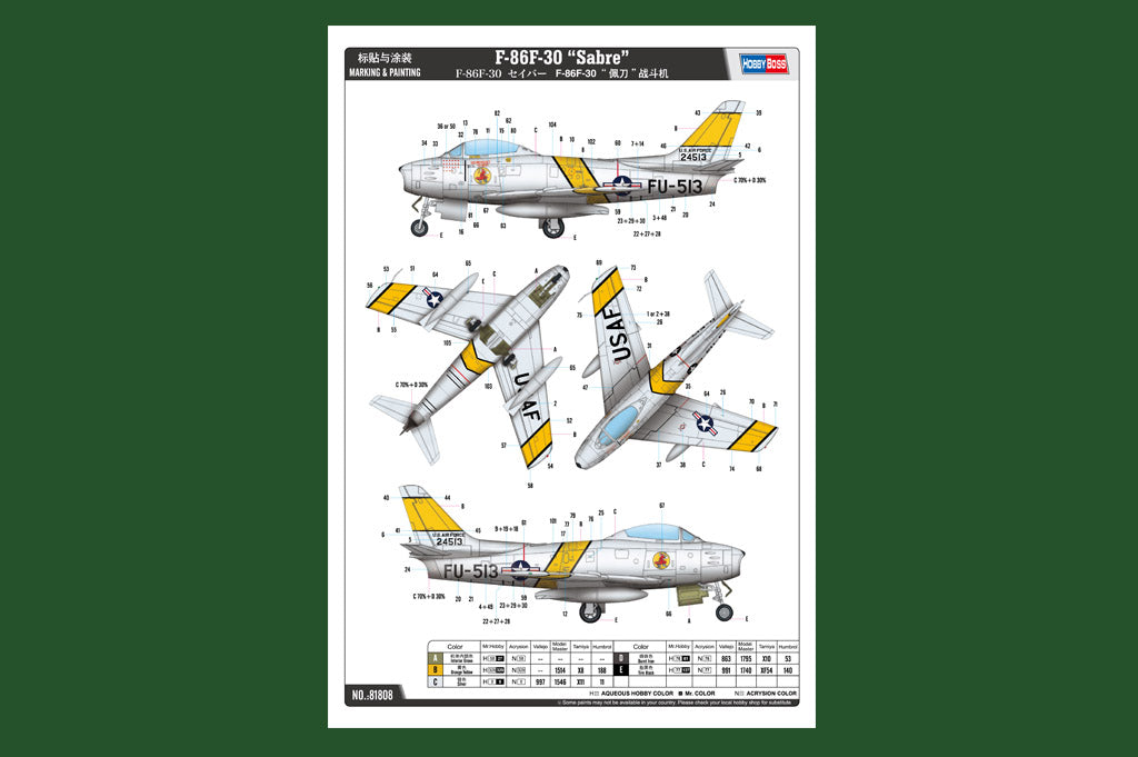 Hobby Boss 1/18 F-86F-30 'Sabre' | 6939319218087