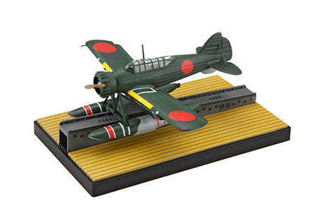 Fujimi 1/72 Yokosuka E14Y Type 0 Small Reconnaissance Seaplane