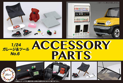 Fujimi Accessory Parts