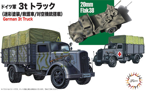 Fujimi German 3ton Truck (Camouflaged/Medical Van/Antiaircraft Ring Mount)