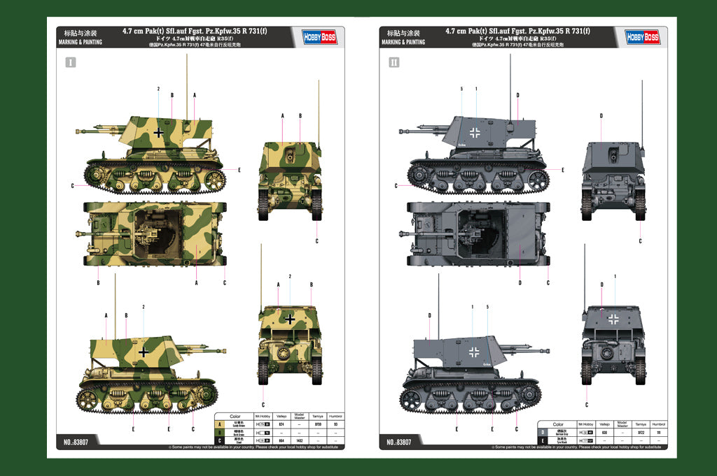 Hobby Boss 1/35 4.7 cm Pak(t) Sfl.auf Fgst. Pz.Kpfw.35 R 731(f) | 6939319238078