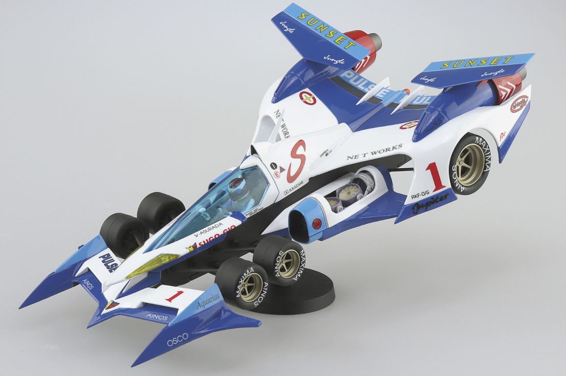 Aoshima 1/24 Cyber Formula ew Asurada AKF-0/G (Lifting Turn Mode) | 4905083059104
