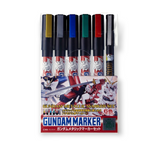 GSI Creos Gundam Marker Set - Gundam Metallic Marker Set