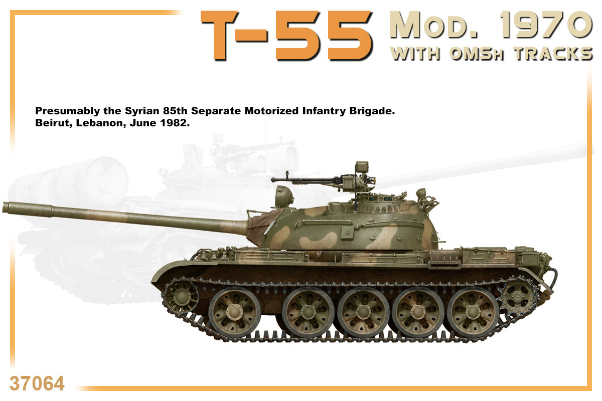 MiniArt 1/35 T-55 Mod. 1970 w/OMSh Tracks | 4820183312891