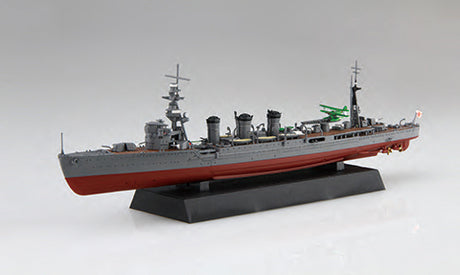 Fujimi 1/700 IJN Light Cruiser Kuma 1942