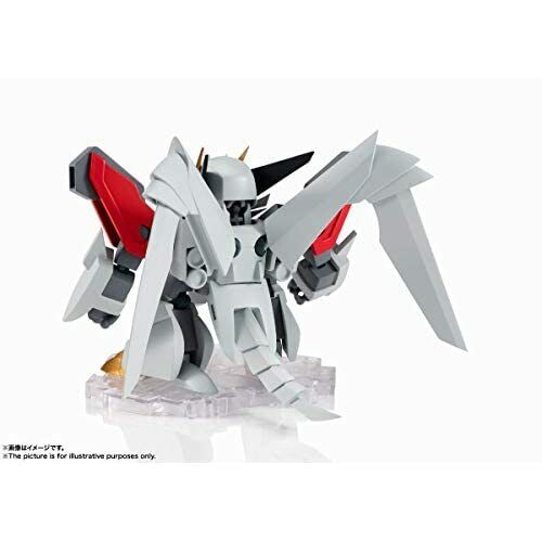 BANDAI Spirits [Mashin Unit] New Jyakomaru | 4573102556929