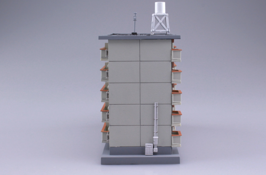 Aoshima 1/150 Housing Complex