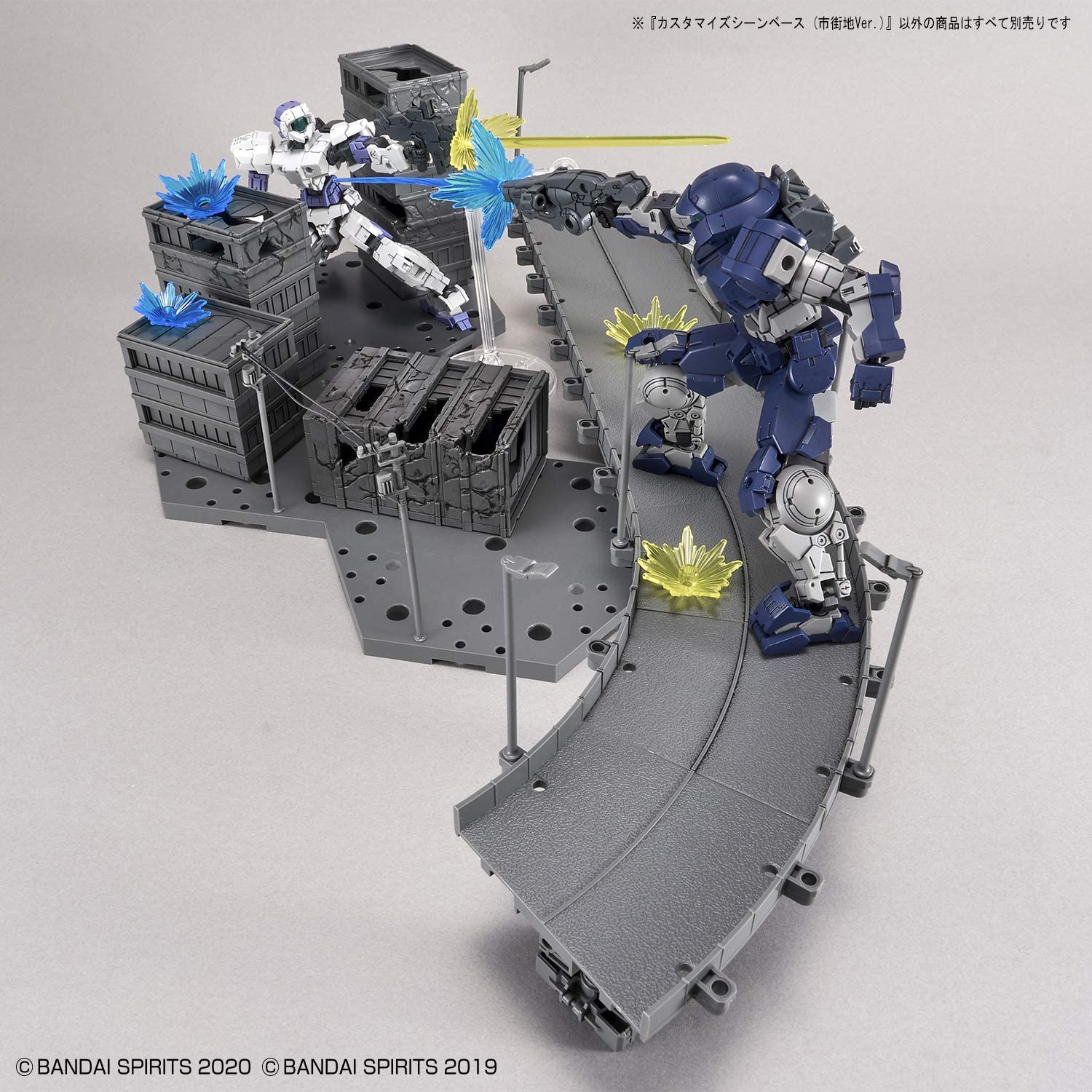BANDAI Hobby CUSTOMIZE SCENE BASE (CITY AREA Ver.) - P-REX Hobby