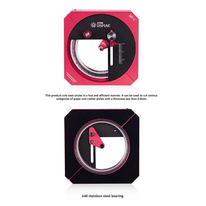 DSPIAE Stepless Adjustment Circular Cutter | 6970845560028