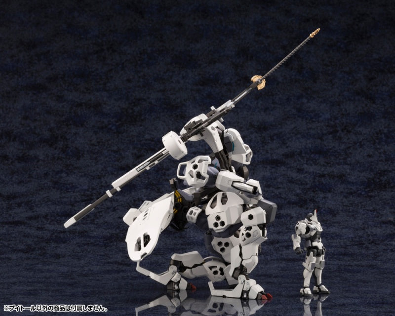 Kotobukiya 1/24 V-THOR, Hexa Gear Model Kit | 4934054030187