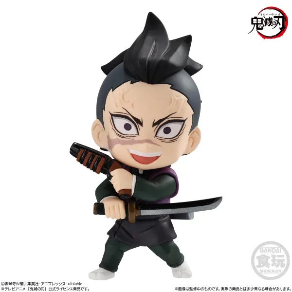 Bandai Shokugan Adverge Motion Bandai Demon Slayer Adverge Motion 6 "Demon Slayer" Set Version