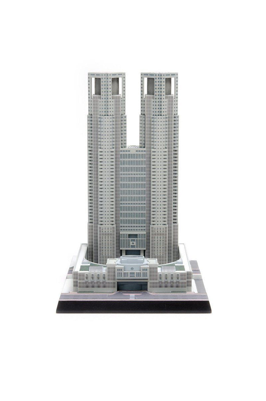 Wave [WAVE] Tokyo Metropolitan Government Building