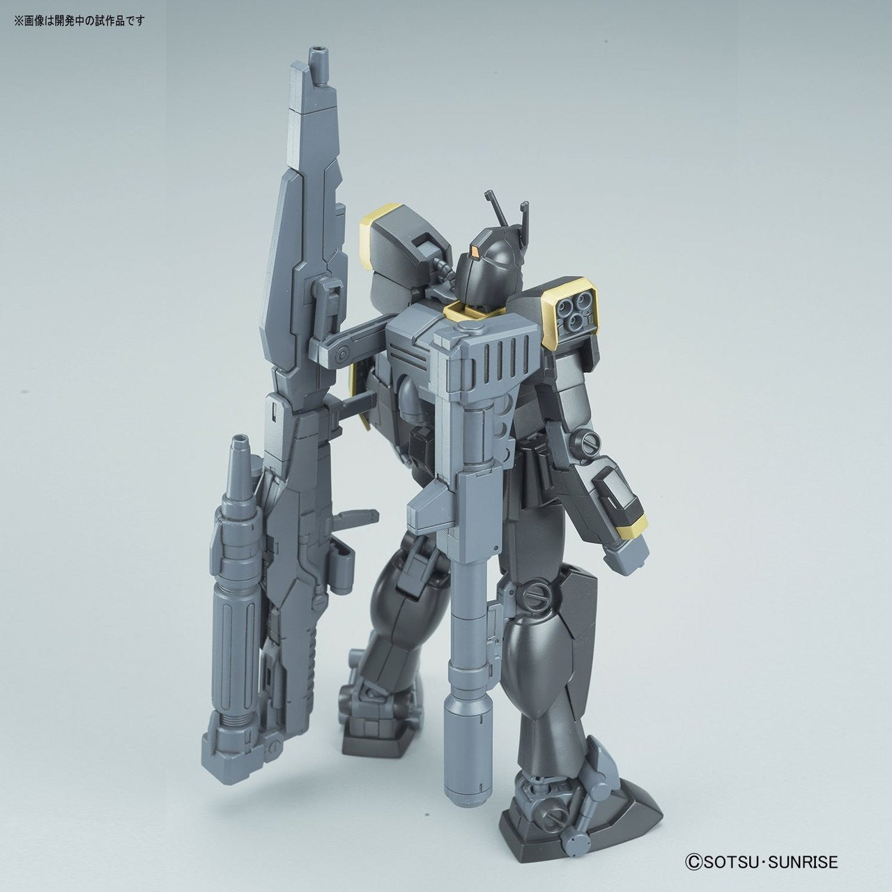 HGBF 1/144 Gundam Lightning Black Warrior | 4573102612168
