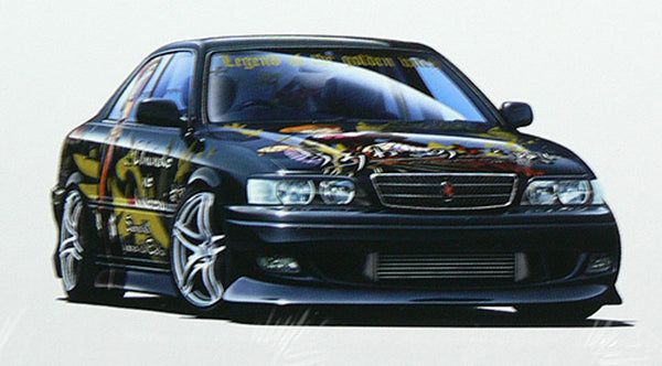 Aoshima 1/24 When They Cry 3 VERTEX JZX100 CHASER LATE MODEL (TOYOTA)