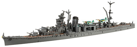 Fujimi 1/700 IJN Light Cruiser Yahagi 1945/1944