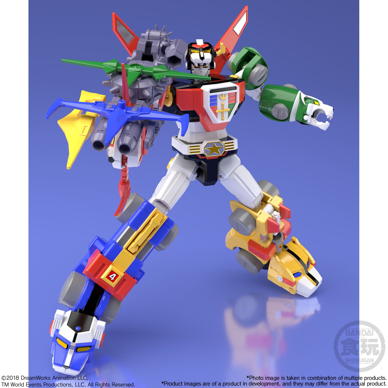 Bandai Voltron (Exclusive Set) *SDCC 2018* 'Voltron', Bandai Super Mini Pla | 4549660289159