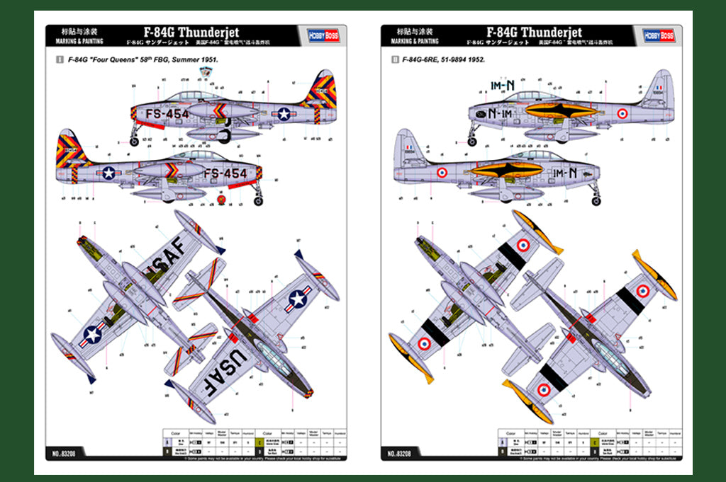 Hobby Boss 1/32 F-84G Thunderjet | 6939319232083