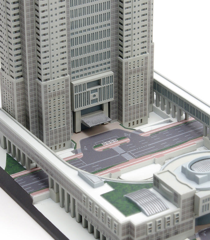 Wave [WAVE] Tokyo Metropolitan Government Building