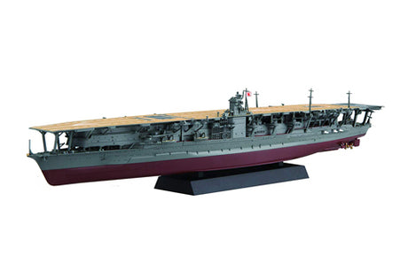 Fujimi 1/700 IJN Aircraft Carrier Akagi