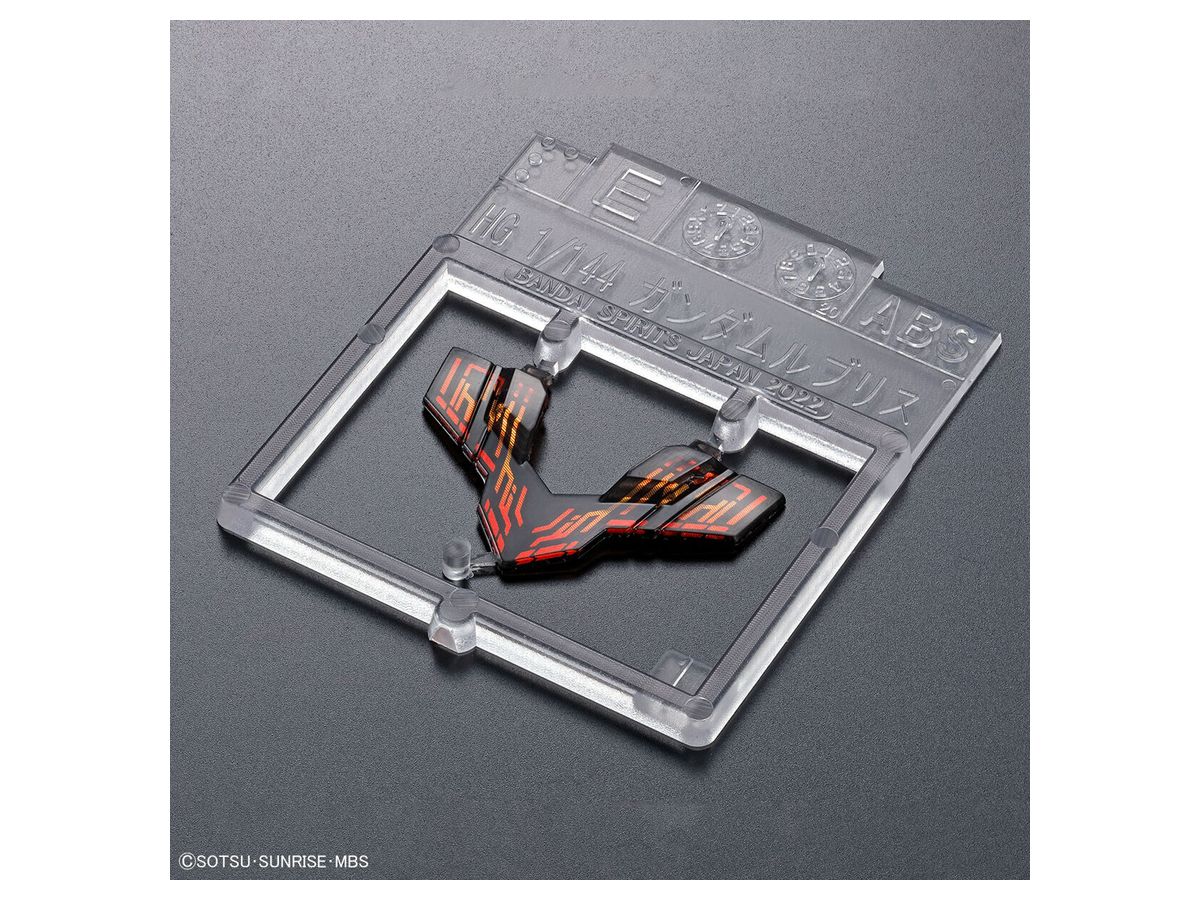 BANDAI Hobby HG 1/144 GUNDAM LFRITH - P-REX Hobby