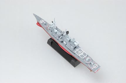 Hobby Boss 1/1250 USS Kidd DDG-993 | 6939319225078
