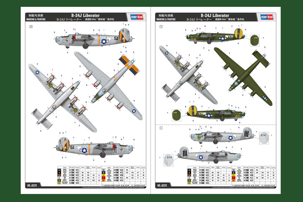 Hobby Boss 1/32 B-24J Liberator | 6939319232113