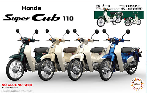 Fujimi 1/12 Honda Super Cub110 (Tasmania Green Metallic) | 4968728141800