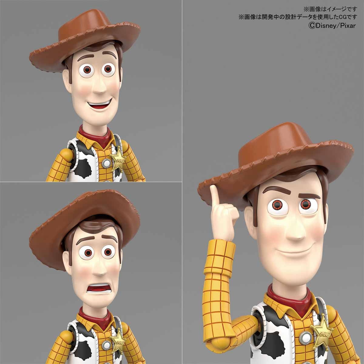 BANDAI HOBBY TOY STORY 4 WOODY(4573102576996)