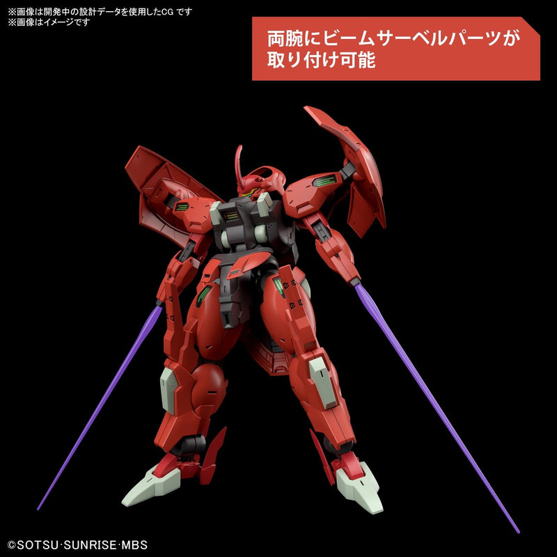 Mobile Suit Gundam: The Witch From Mercury - Darilbalde - HGTWFM - 1/144(Bandai Spirits)