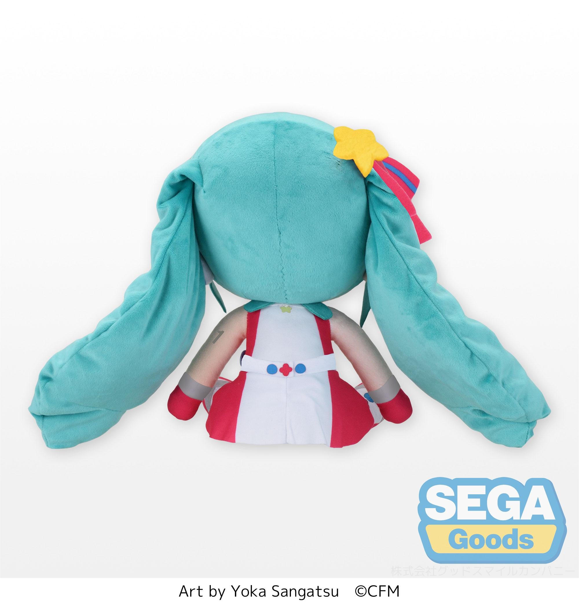 Good Smile Company Hatsune Miku Series Miku Magical Mirai 10th Large Fluffy Plush