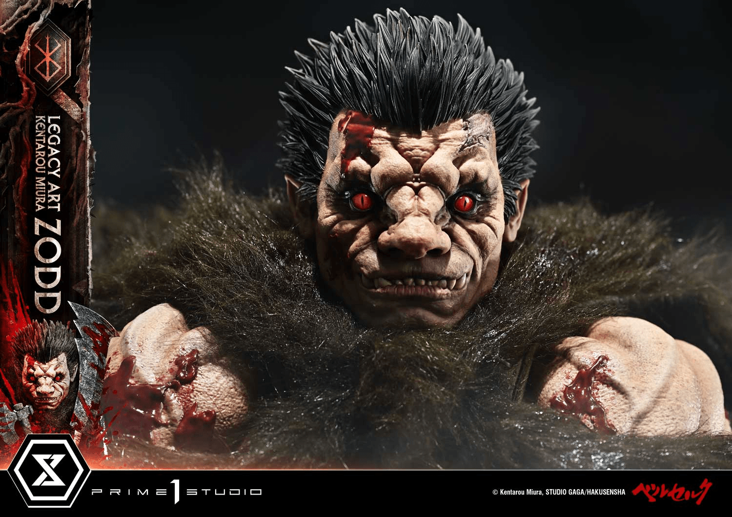 Legacy Art "Kentarou Miura" Berserk Zodd Deluxe Version