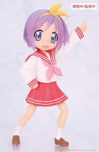 Lucky☆Star Vivit Figure Tsukasa Hiiragi | 4533564058522