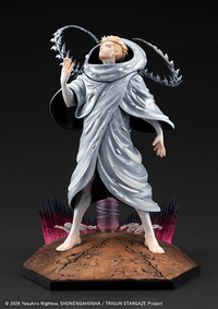 ARTFX J Millions Knives TRIGUN STAMPEDE Ver. | 4934054079032