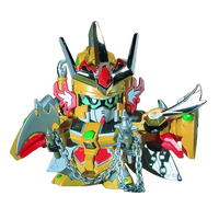 BB127 JYUOH GUNDAM | 4573102579607