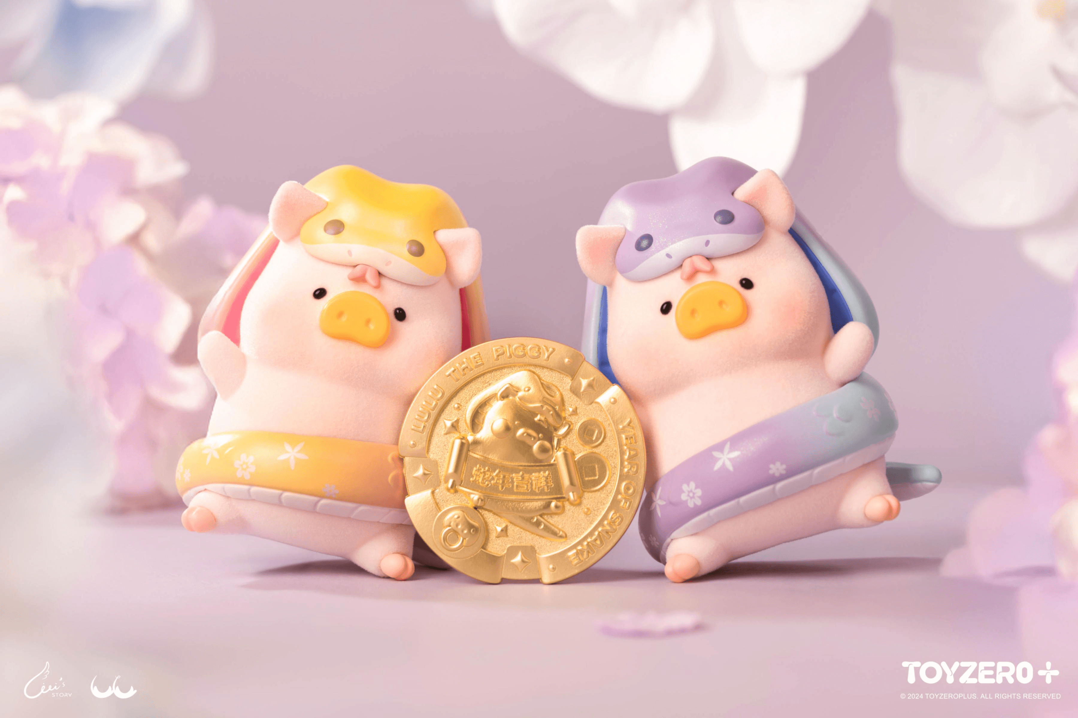 LuLu the Piggy - Year of Snake | 6972607334236