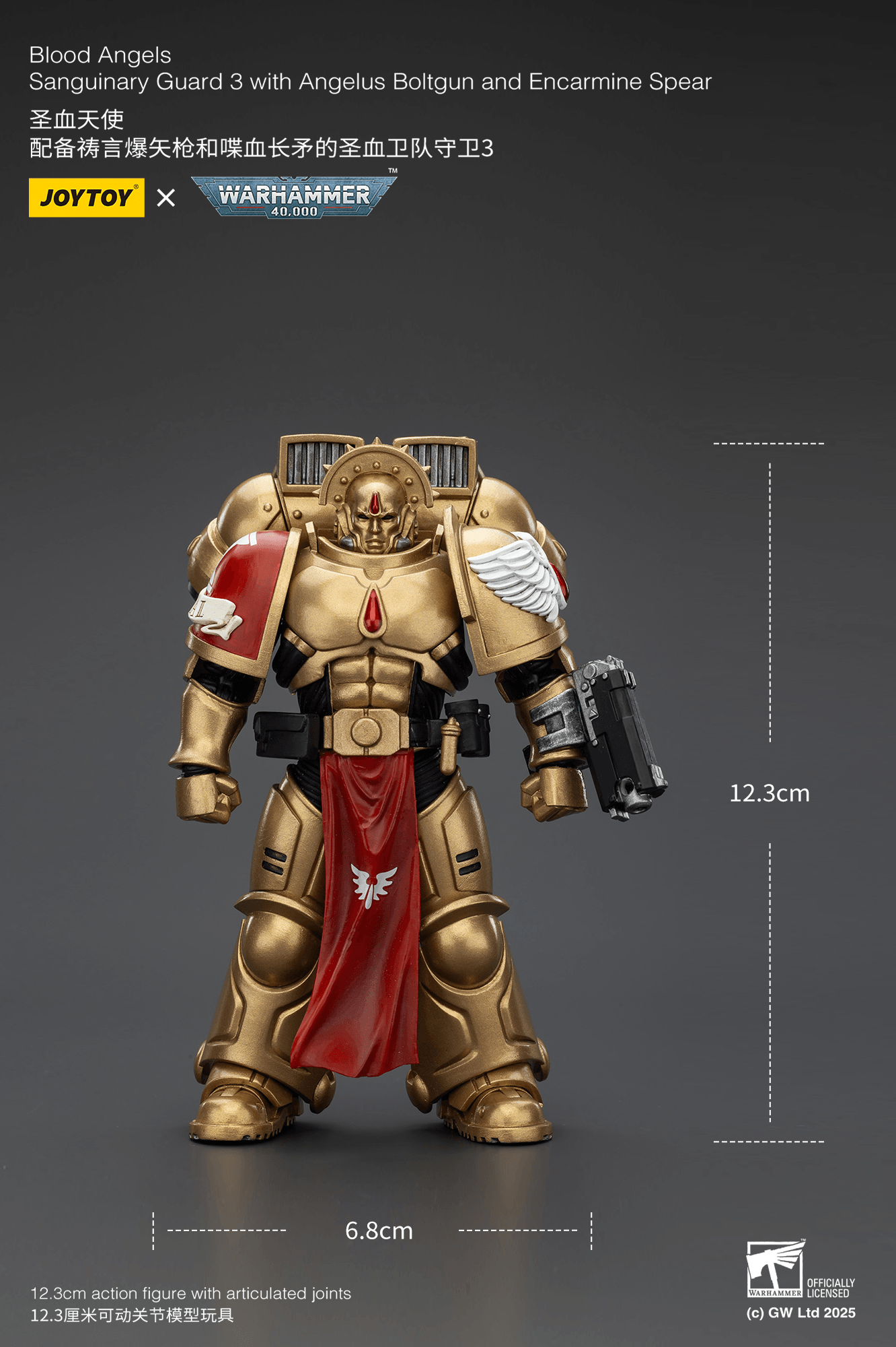 Blood Angels Sanguinary Guard 3 with Angelus Boltgun and Encarmine Spear | 6927054401864
