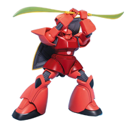 HGUC 1/144 #70 Char's Gelgoog | 4573102606624