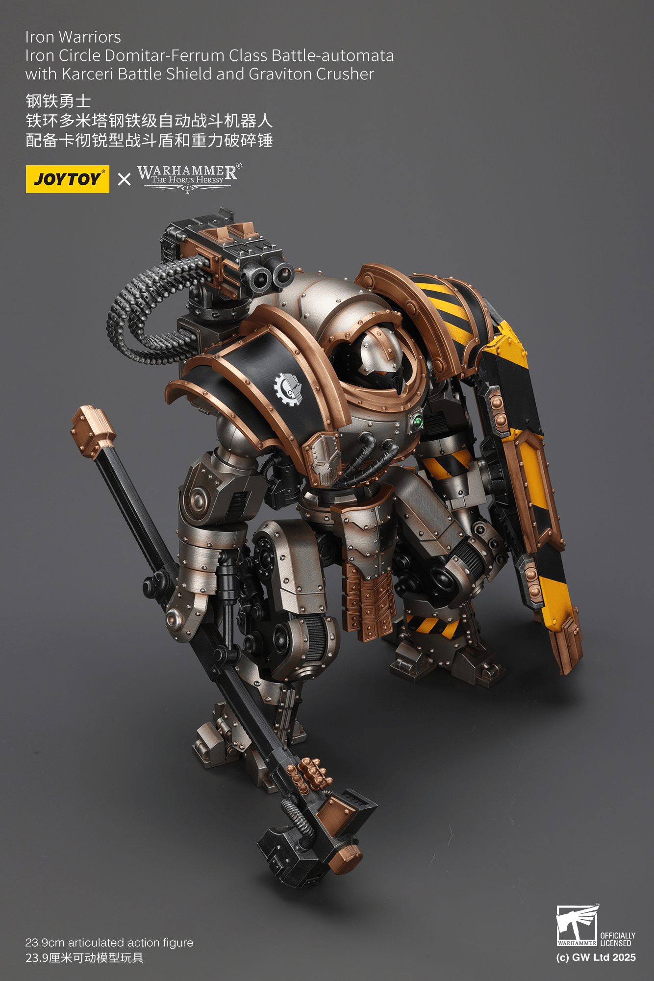Iron Warriors Iron Circle Domitar-Ferrum Class Battle-automata with Karceri Battle Shield and Graviton Crusher | 6927054402847