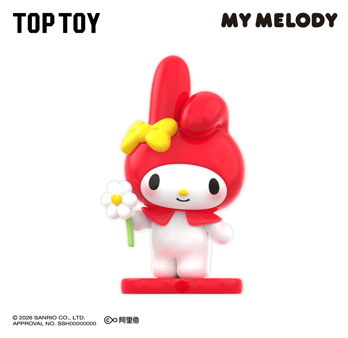 My Melody Classic Series MINI Figures Blind Box (Box of 12)